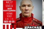 МЫ МЕЧТАЛИ НАПИСАТЬ ОБ ЭТОМ С 2011 ГОДА!!!